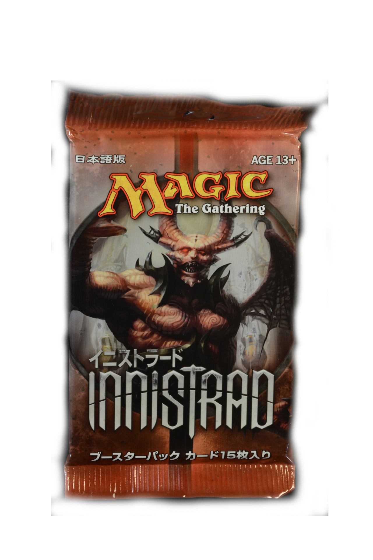 Innistrad - Japanese